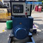 Máy phát điện liền bộ ĐÔNG PHONG